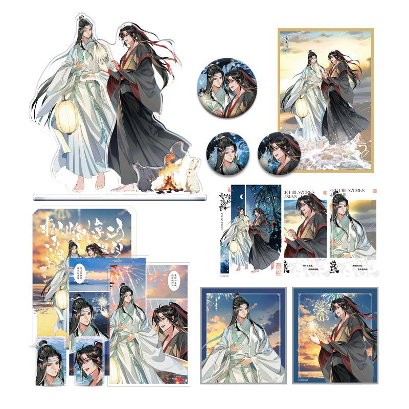 Mo Dao Zu Shi | Hua Huo Tian Ya Set