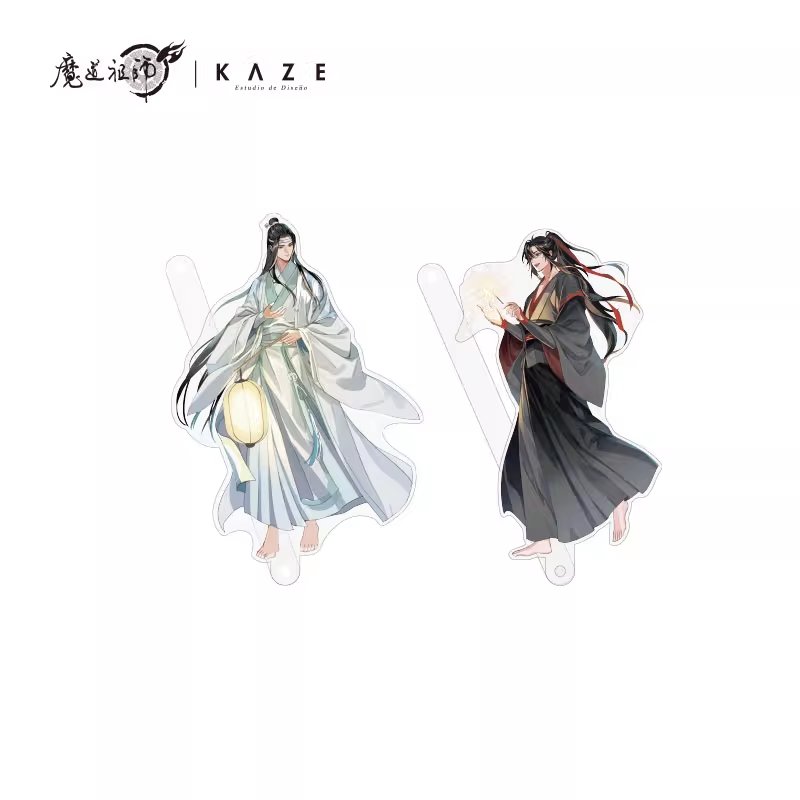 Mo Dao Zu Shi | Hua Huo Tian Ya Set