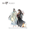 Mo Dao Zu Shi | Hua Huo Tian Ya Set KAZE- FUNIMECITY