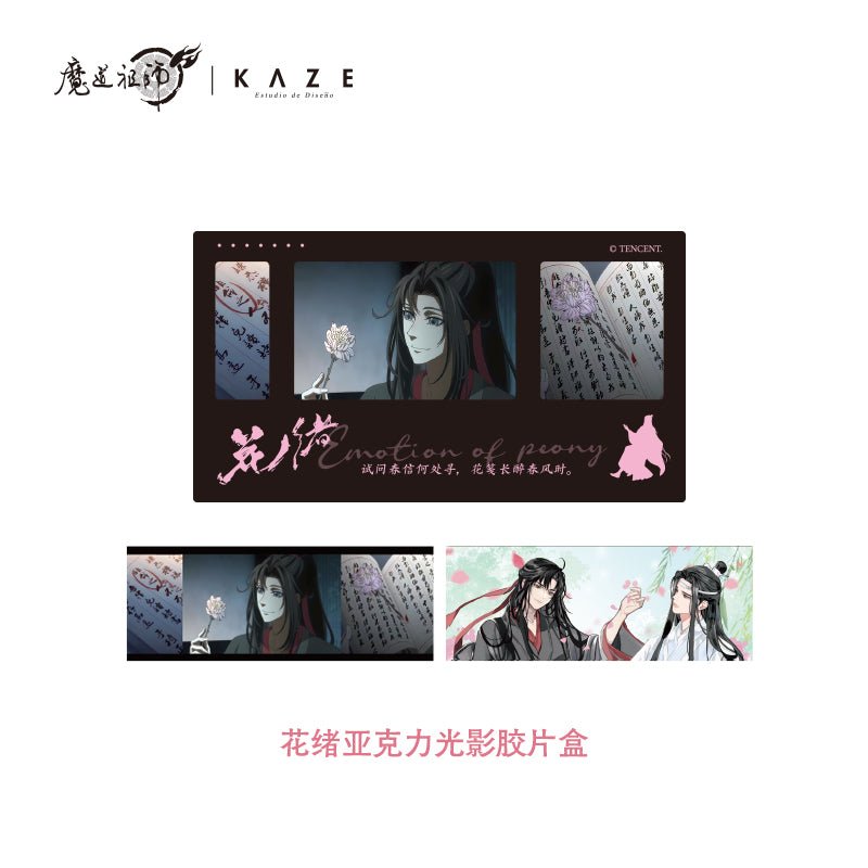 Mo Dao Zu Shi | Hua Xu Acrylic Stand Figure & Badge Set & Art Card & Quicksand Painting KAZE- FUNIMECITY