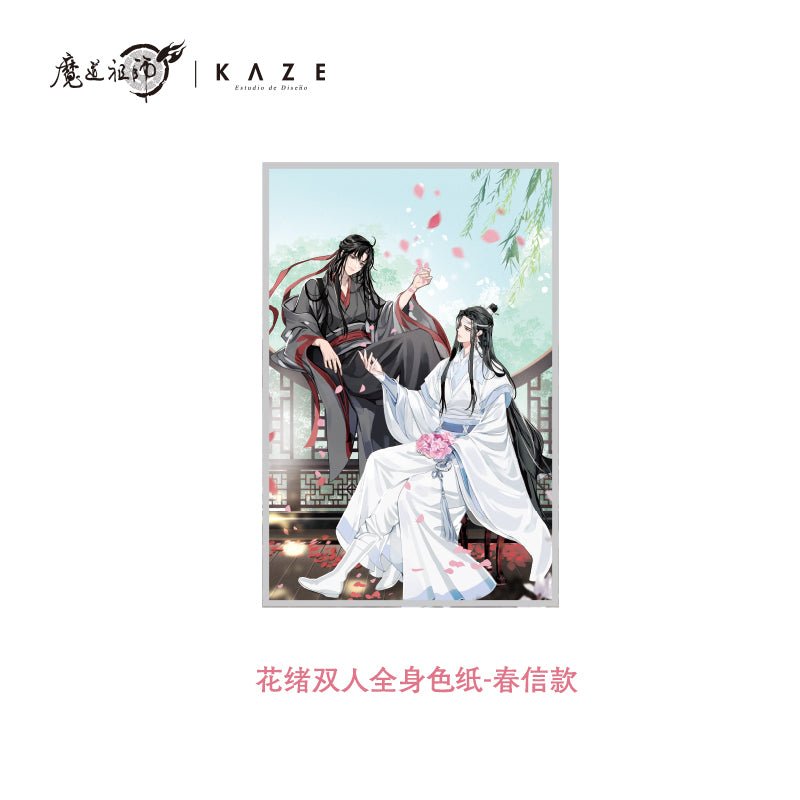 Mo Dao Zu Shi | Hua Xu Acrylic Stand Figure & Badge Set & Art Card & Quicksand Painting KAZE- FUNIMECITY