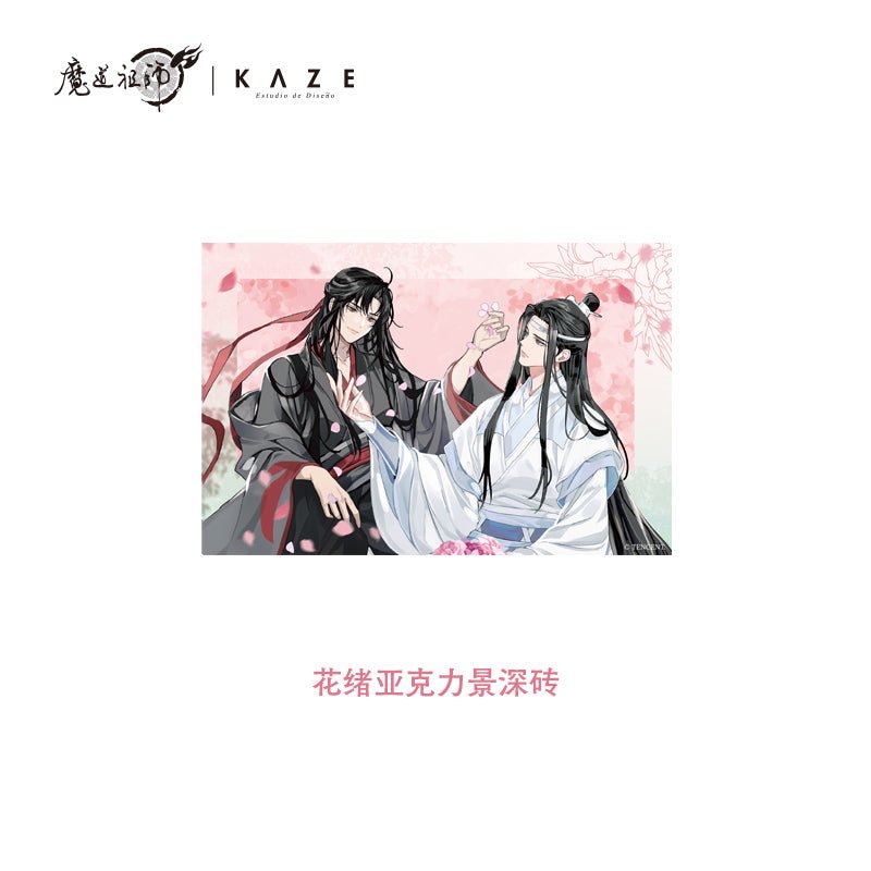 Mo Dao Zu Shi | Hua Xu Acrylic Stand Figure & Badge Set & Art Card & Quicksand Painting KAZE- FUNIMECITY