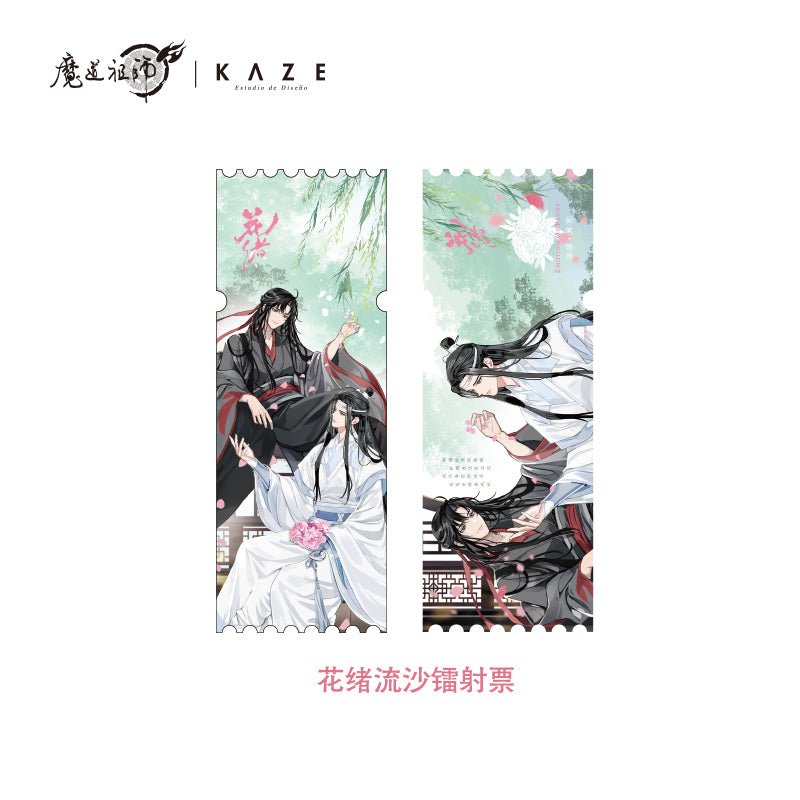 Mo Dao Zu Shi | Hua Xu Acrylic Stand Figure & Badge Set & Art Card & Quicksand Painting KAZE- FUNIMECITY