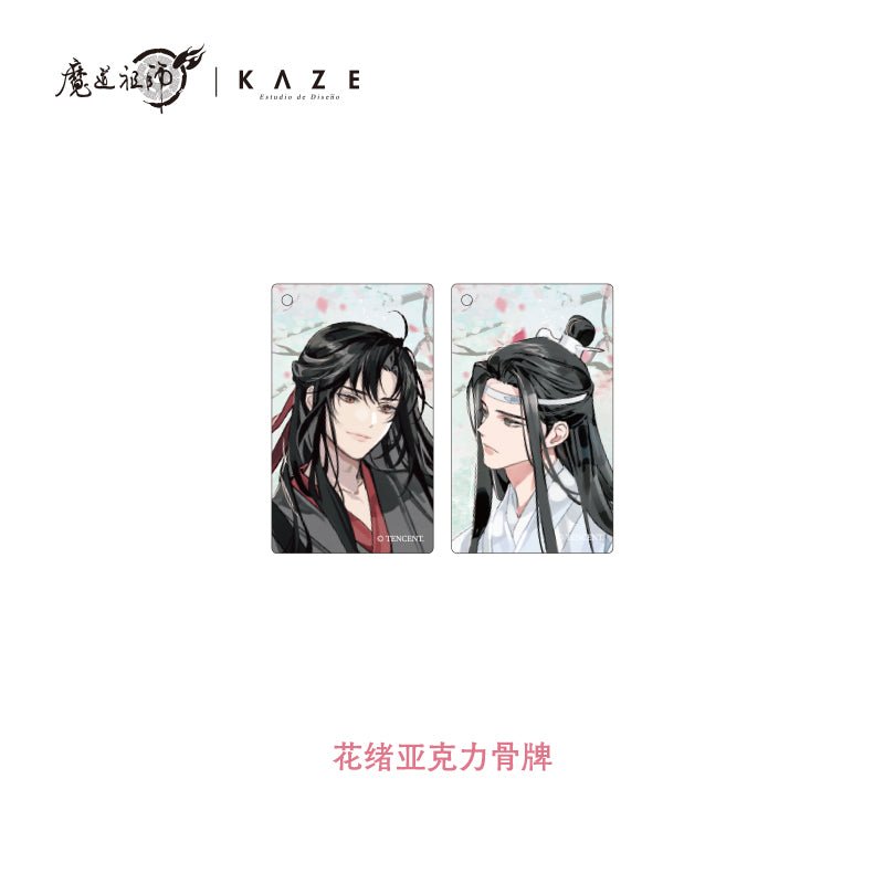 Mo Dao Zu Shi | Hua Xu Acrylic Stand Figure & Badge Set & Art Card & Quicksand Painting