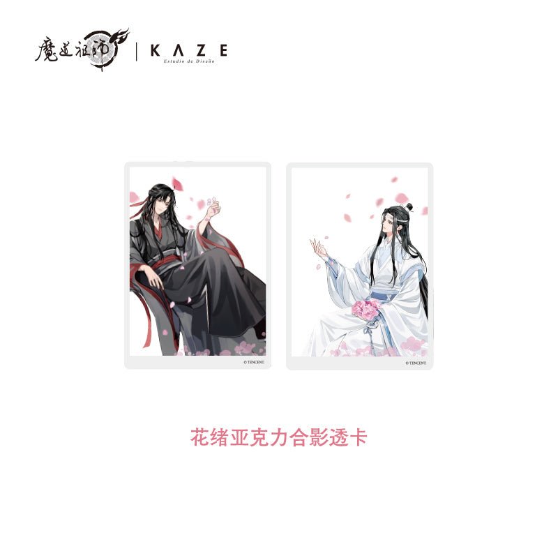 Mo Dao Zu Shi | Hua Xu Acrylic Stand Figure & Badge Set & Art Card & Quicksand Painting