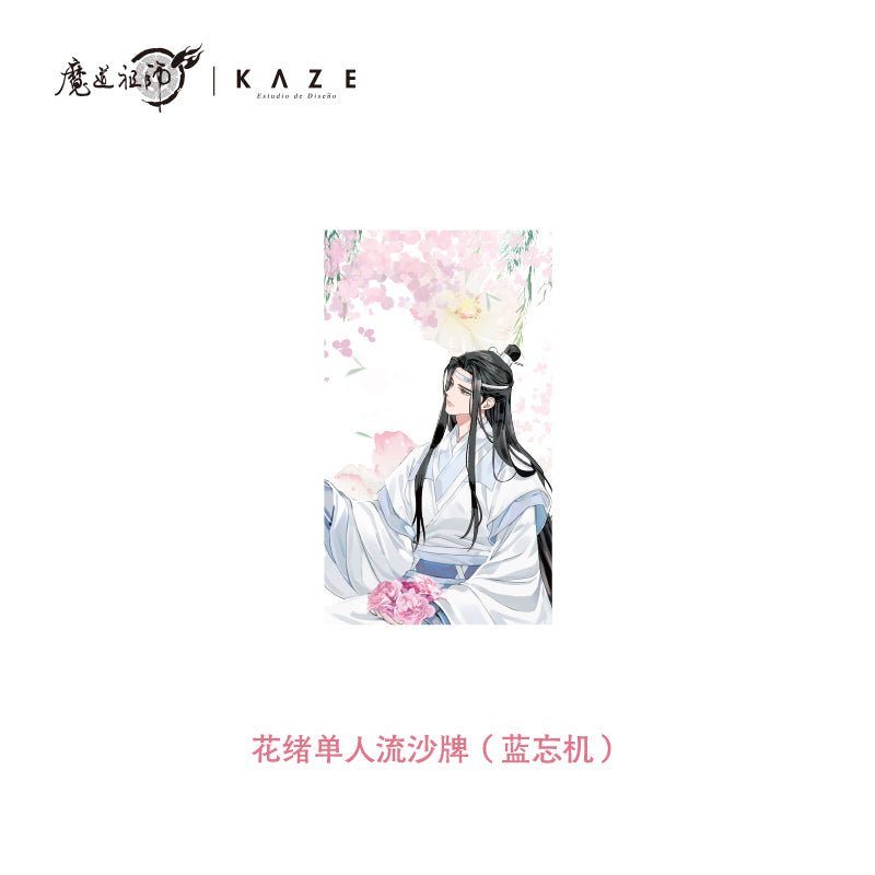 Mo Dao Zu Shi | Hua Xu Acrylic Stand Figure & Badge Set & Art Card & Quicksand Painting KAZE- FUNIMECITY