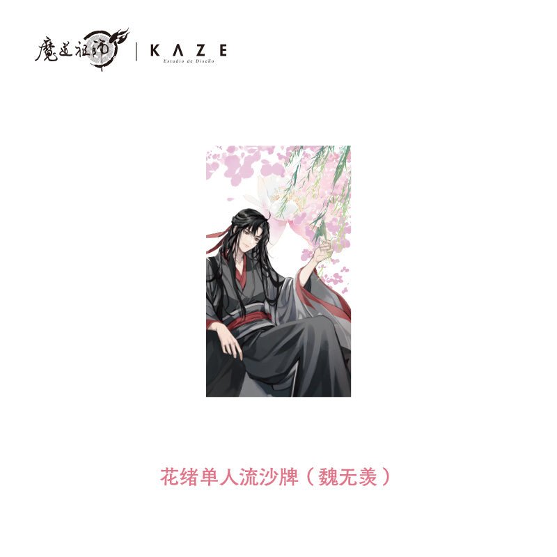 Mo Dao Zu Shi | Hua Xu Acrylic Stand Figure & Badge Set & Art Card & Quicksand Painting KAZE- FUNIMECITY