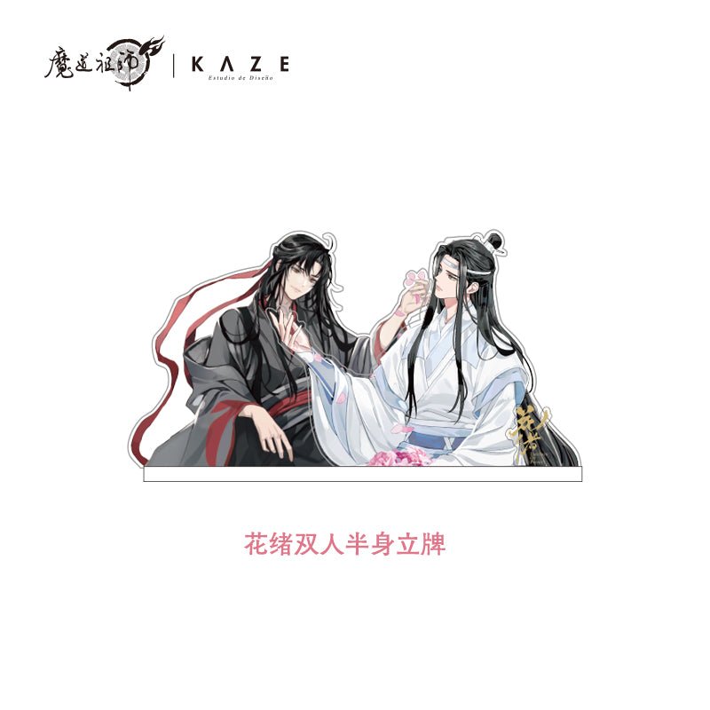 Mo Dao Zu Shi | Hua Xu Acrylic Stand Figure & Badge Set & Art Card & Quicksand Painting KAZE- FUNIMECITY