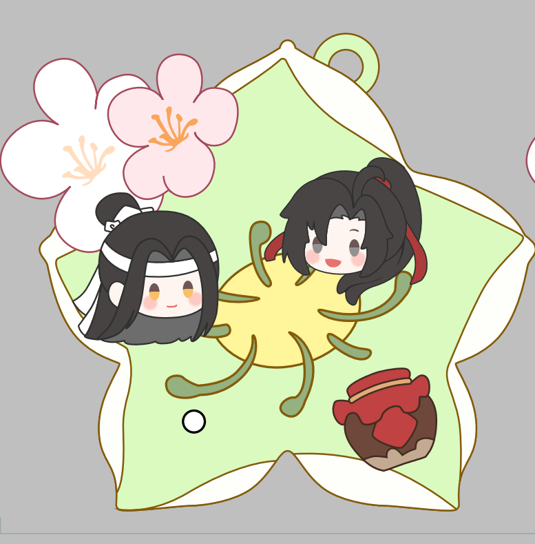 Mo Dao Zu Shi | Hua Yu Mi Ying Series Charm