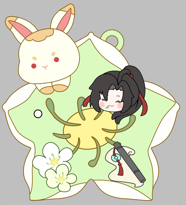 Mo Dao Zu Shi | Hua Yu Mi Ying Series Charm