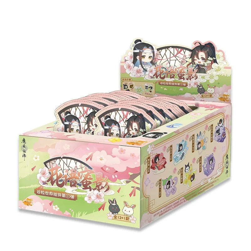 Mo Dao Zu Shi | Hua Yu Mi Ying Series Charm