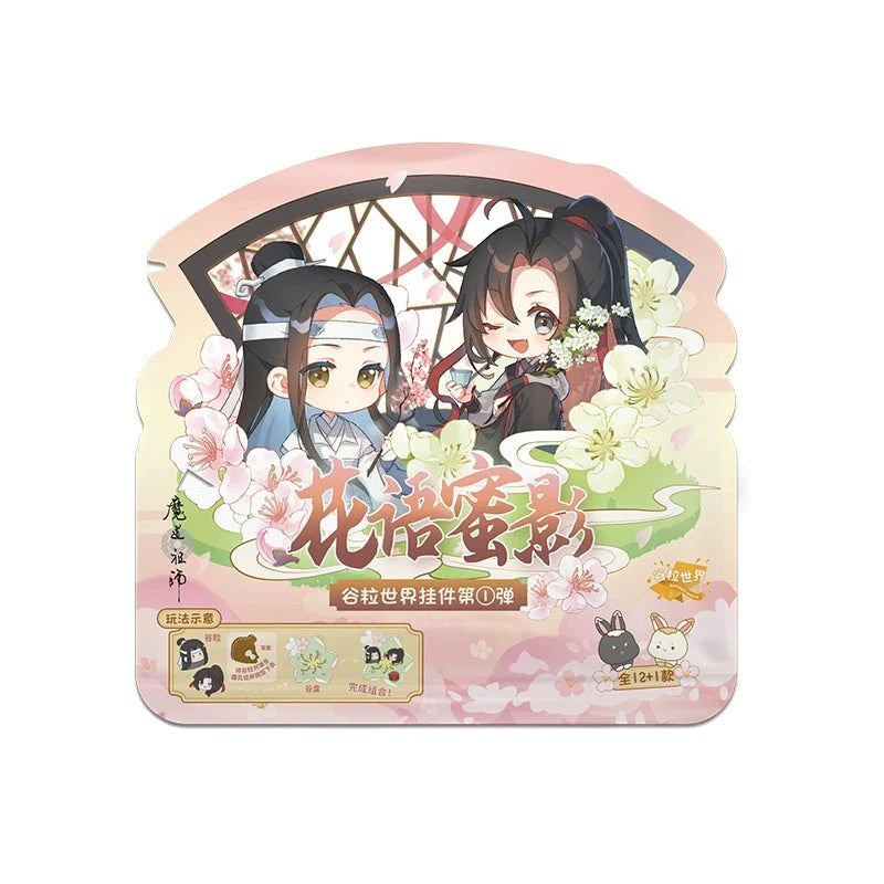 Mo Dao Zu Shi | Hua Yu Mi Ying Series Charm