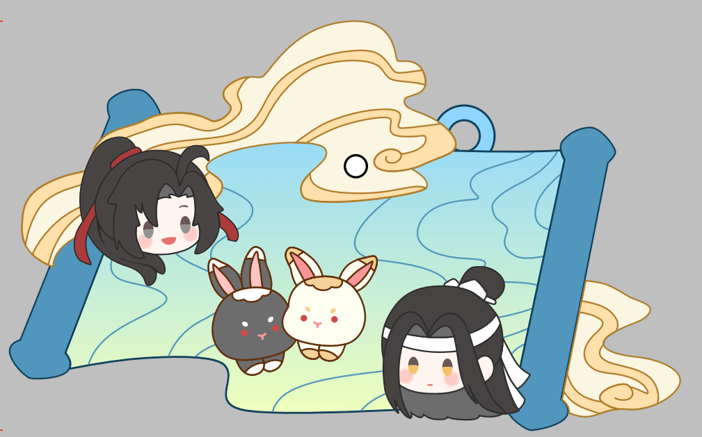 Mo Dao Zu Shi | Hua Yu Mi Ying Series Charm