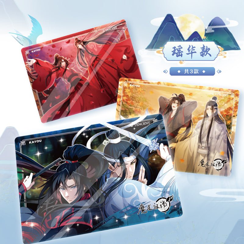 Mo Dao Zu Shi | Jin Se Series Art Card Blind Box
