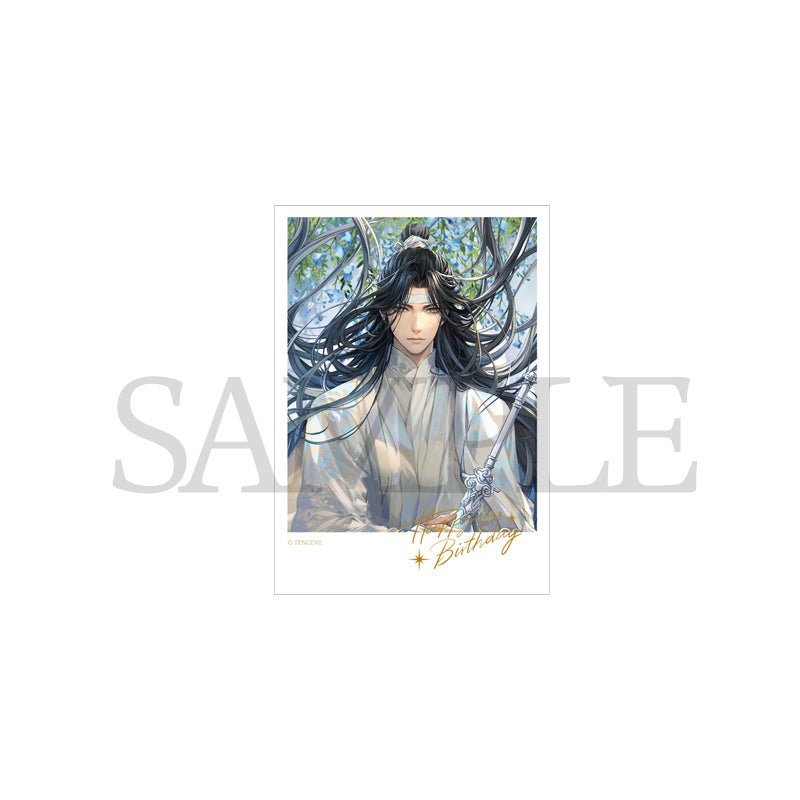 Mo Dao Zu Shi | KAZE Lan Wangji 2024 Birthday Liu Li Chun Set