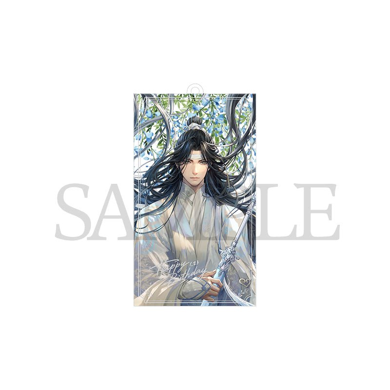Mo Dao Zu Shi | KAZE Lan Wangji 2024 Birthday Liu Li Chun Set
