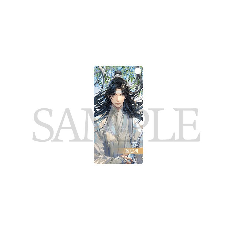 Mo Dao Zu Shi | KAZE Lan Wangji 2024 Birthday Liu Li Chun Set
