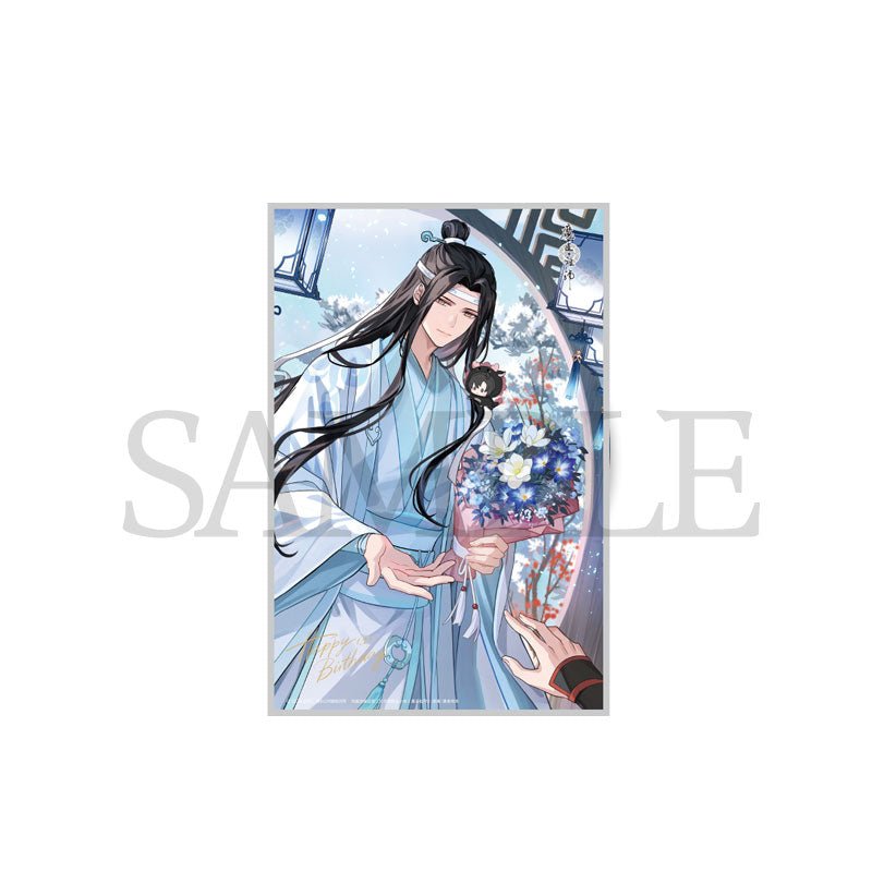 Mo Dao Zu Shi | KAZE Lan Wangji 2024 Birthday Xue Chun Xin Set KAZE- FUNIMECITY