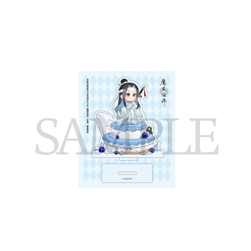 Mo Dao Zu Shi | KAZE Lan Wangji 2024 Birthday Xue Chun Xin Set