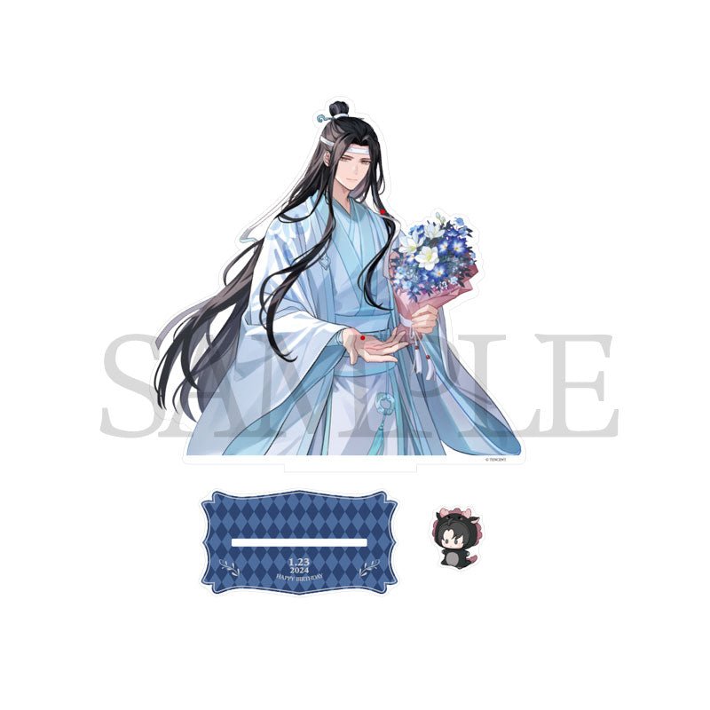Mo Dao Zu Shi | KAZE Lan Wangji 2024 Birthday Xue Chun Xin Set KAZE- FUNIMECITY