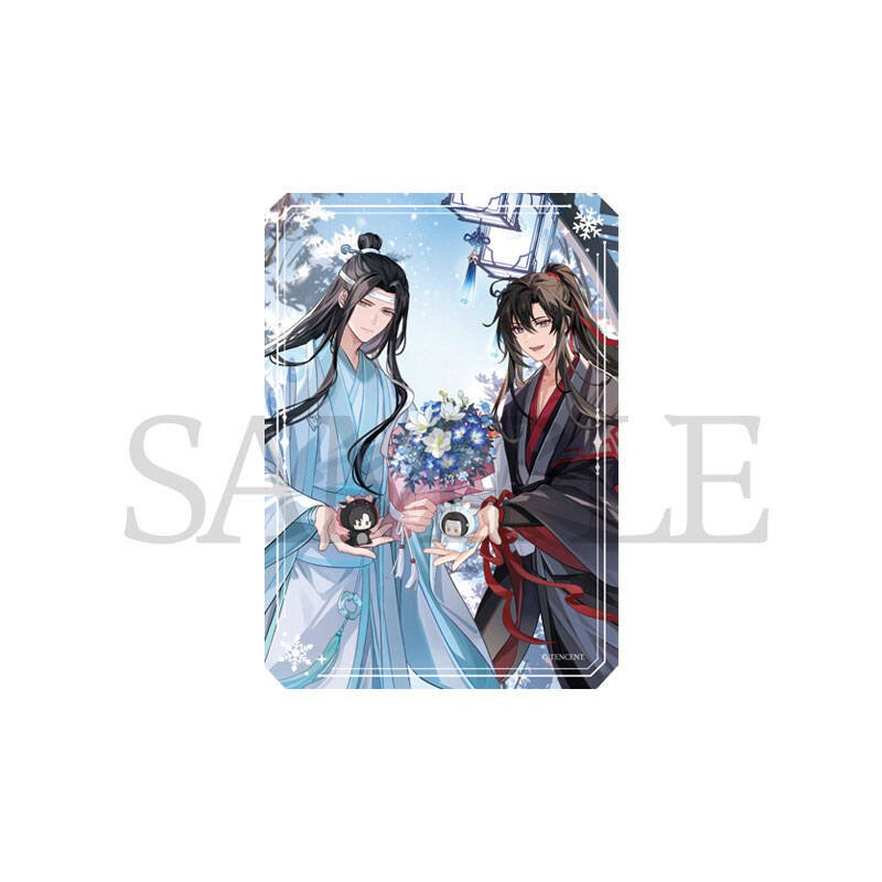 Mo Dao Zu Shi | KAZE Lan Wangji 2024 Birthday Xue Chun Xin Set
