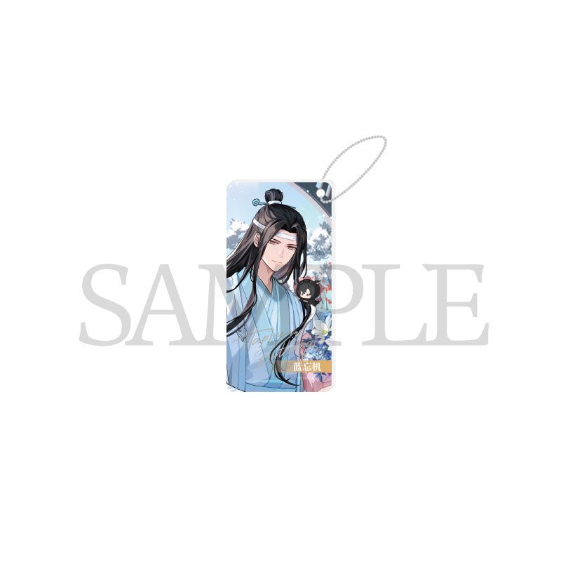 Mo Dao Zu Shi | KAZE Lan Wangji 2024 Birthday Xue Chun Xin Set KAZE- FUNIMECITY