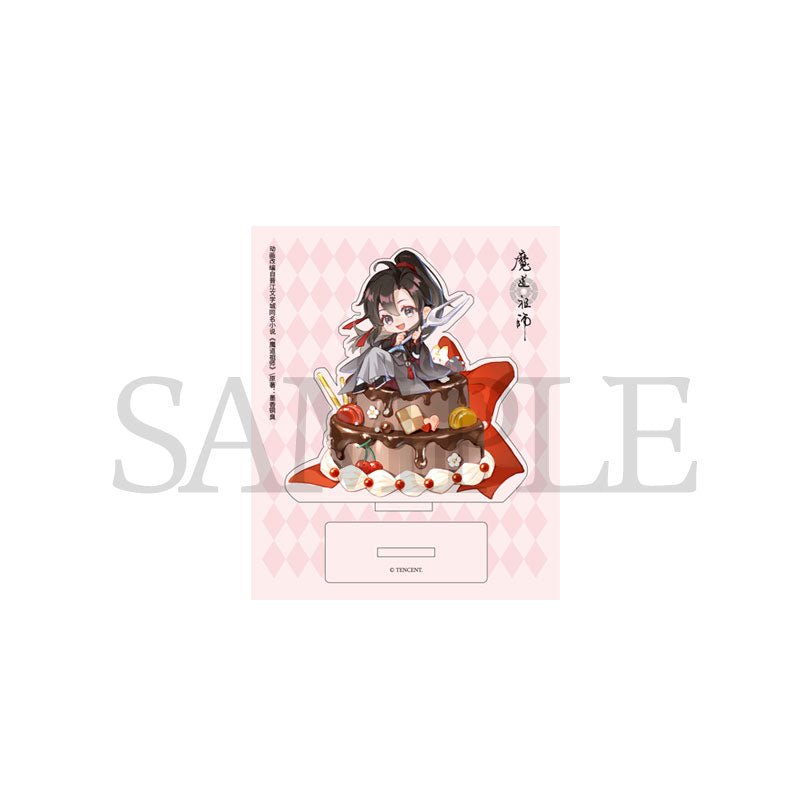 Mo Dao Zu Shi | KAZE Lan Wangji 2024 Birthday Xue Chun Xin Set