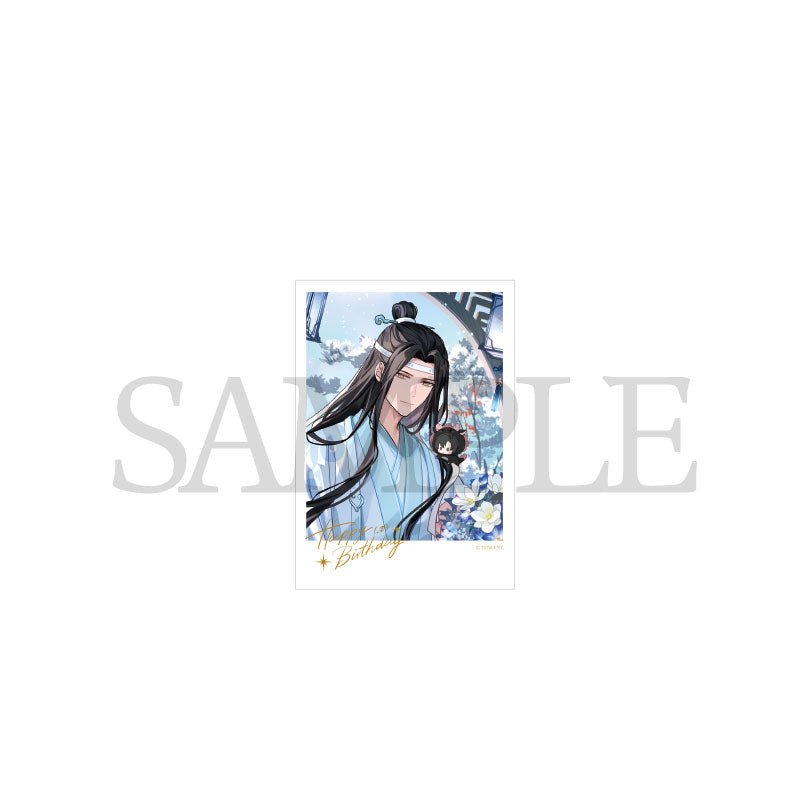 Mo Dao Zu Shi | KAZE Lan Wangji 2024 Birthday Xue Chun Xin Set