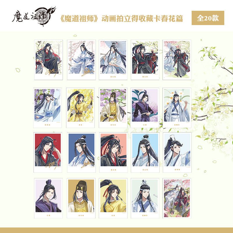 Mo Dao Zu Shi | KAZE Polaroid Set KAZE- FUNIMECITY