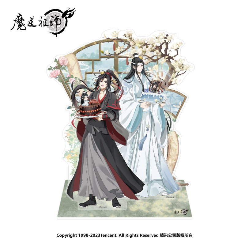 Mo Dao Zu Shi | Lan Wangji 2023 Birthday Set Nan Man She Anime Goods - FUNIMECITY