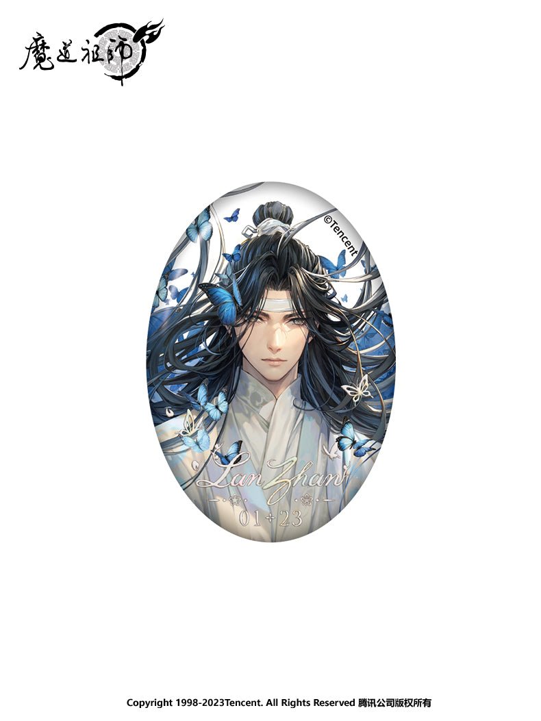 Mo Dao Zu Shi | Lan Wangji 2024 Birthday Set Nan Man She Nan Man She- FUNIMECITY