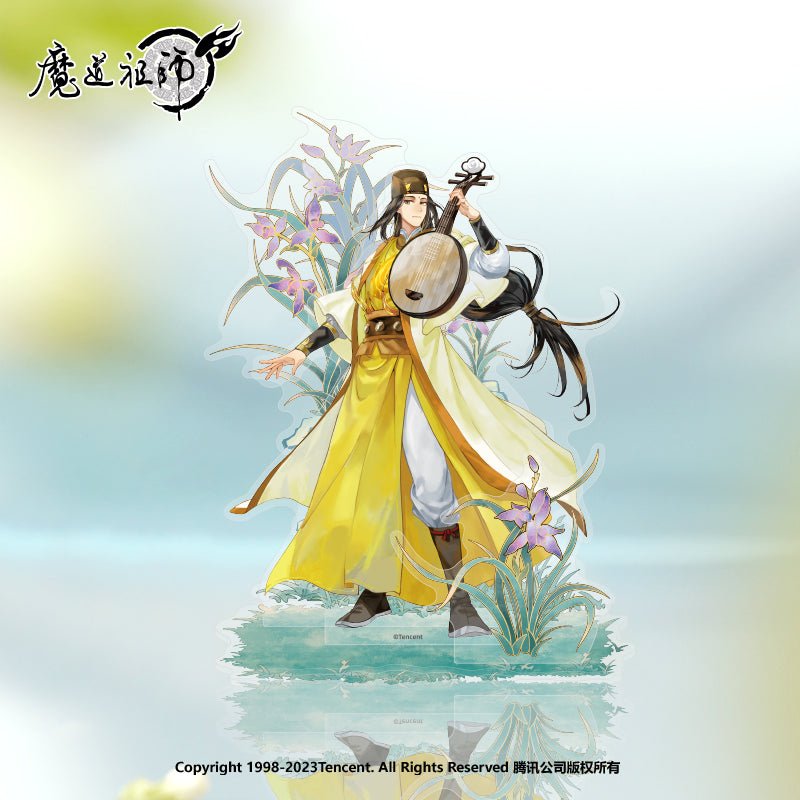Mo Dao Zu Shi | Lin Lu Wen Ge Acrylic Stand Figure Set Nan Man She Anime Goods - FUNIMECITY