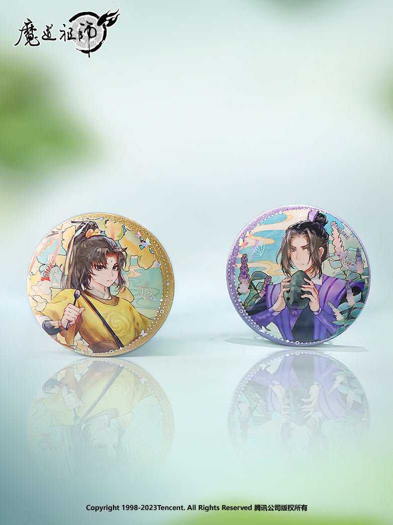 Mo Dao Zu Shi | Lin Lu Wen Ge Badge Set Nan Man She Anime Goods - FUNIMECITY