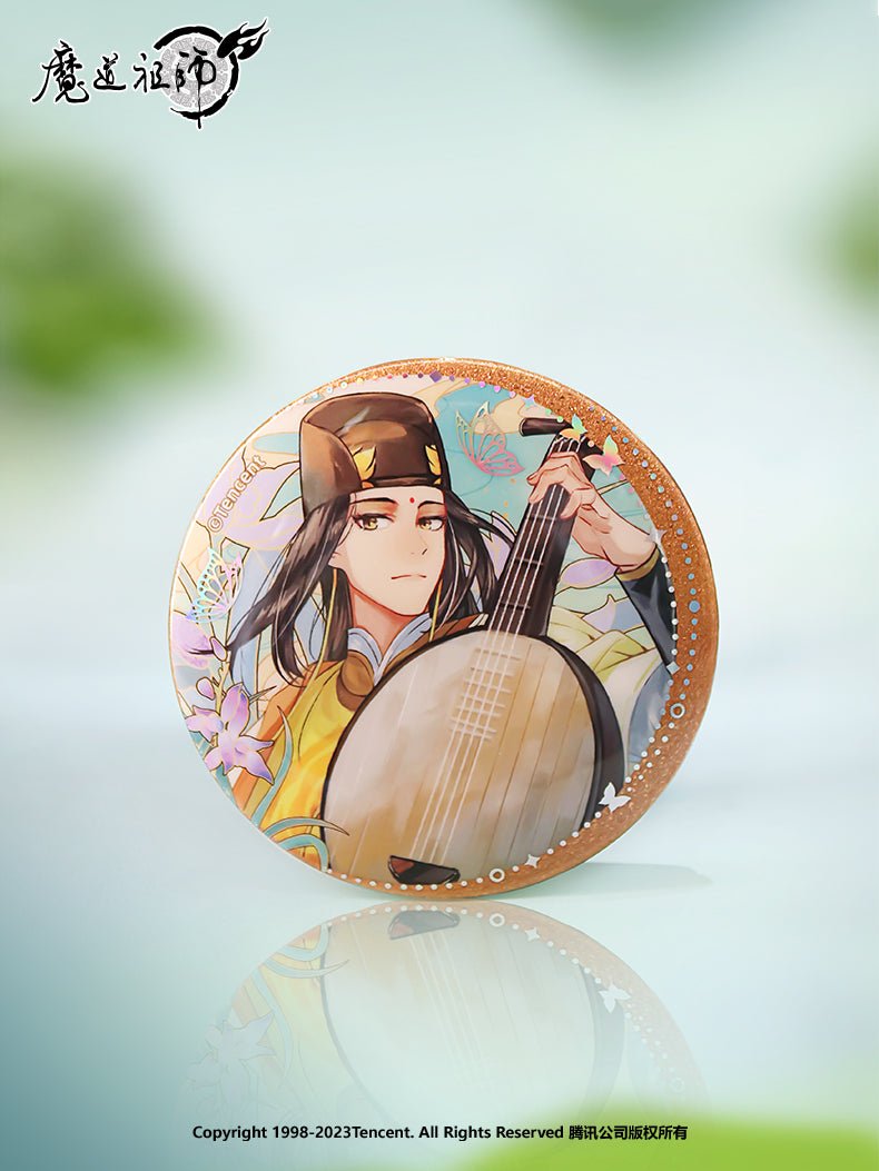 Mo Dao Zu Shi | Lin Lu Wen Ge Badge Set Nan Man She Anime Goods - FUNIMECITY