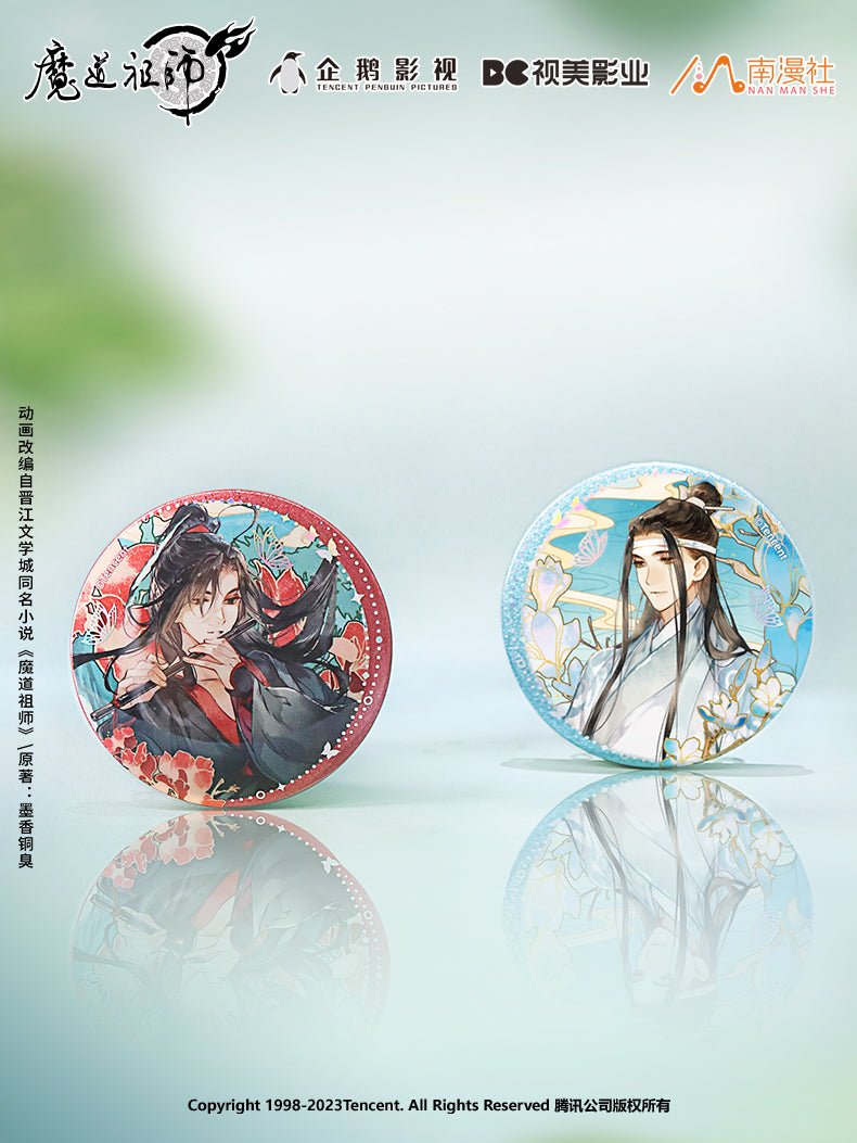 Mo Dao Zu Shi | Lin Lu Wen Ge Badge Set Nan Man She Anime Goods - FUNIMECITY