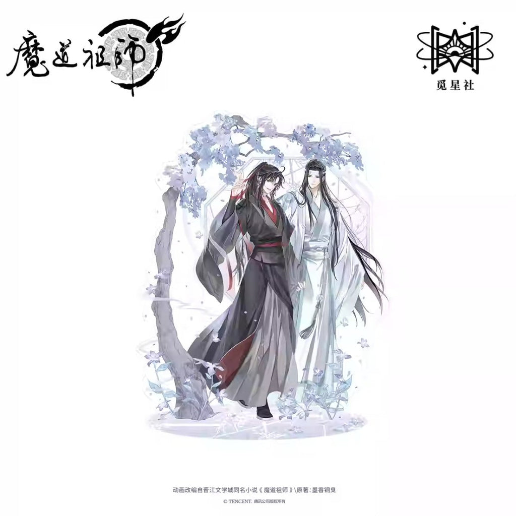 Mo Dao Zu Shi | Ling You Hua Meng Series STARRY Anime Goods - FUNIMECITY