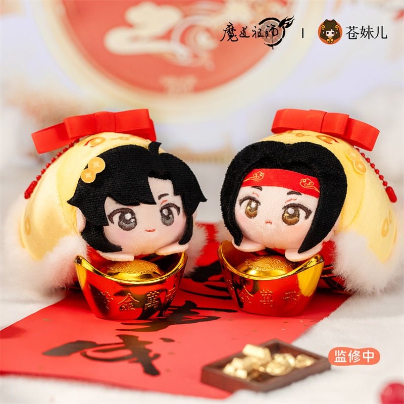 Mo Dao Zu Shi | Ling Yun Ying Nian Series Plush Doll