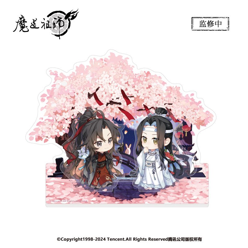Mo Dao Zu Shi | Liu Zai Tong Xing Series Set
