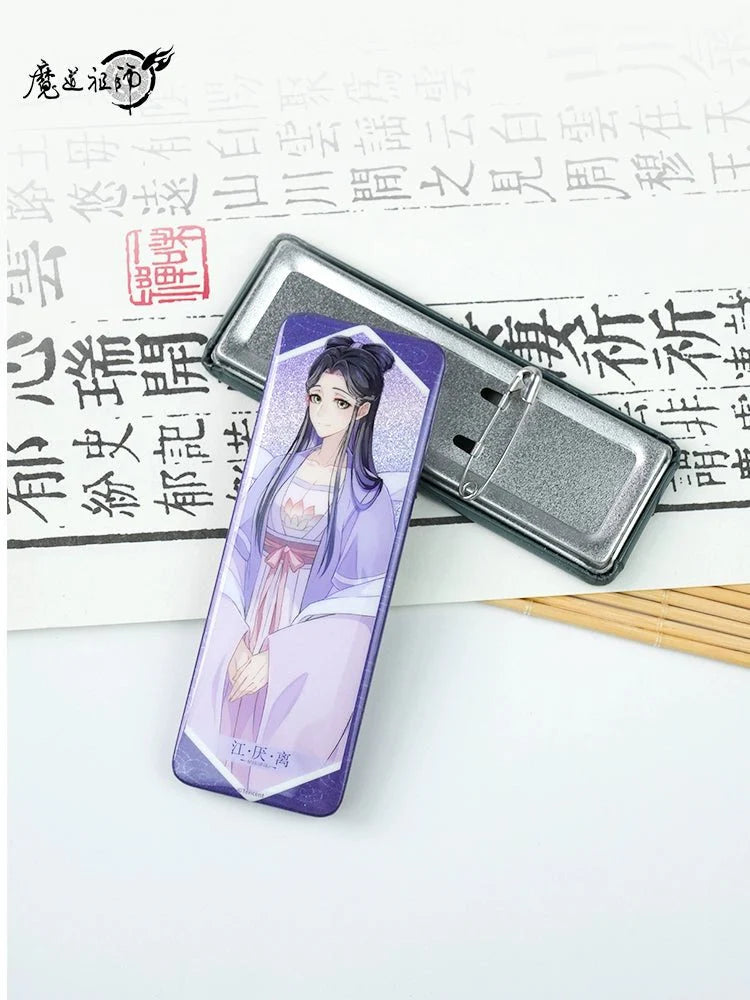 Mo Dao Zu Shi | Long Badge Set Mo Dao Zu Shi- FUNIMECITY Badge-Xiao Xingchen