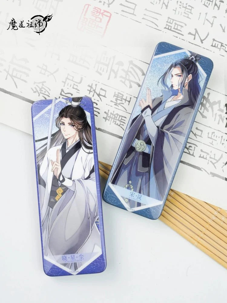 Mo Dao Zu Shi | Long Badge Set Mo Dao Zu Shi- FUNIMECITY Badge-Song Lan