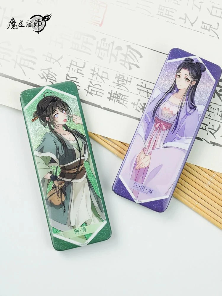 Mo Dao Zu Shi | Long Badge Set Mo Dao Zu Shi- FUNIMECITY Badge-A Jing