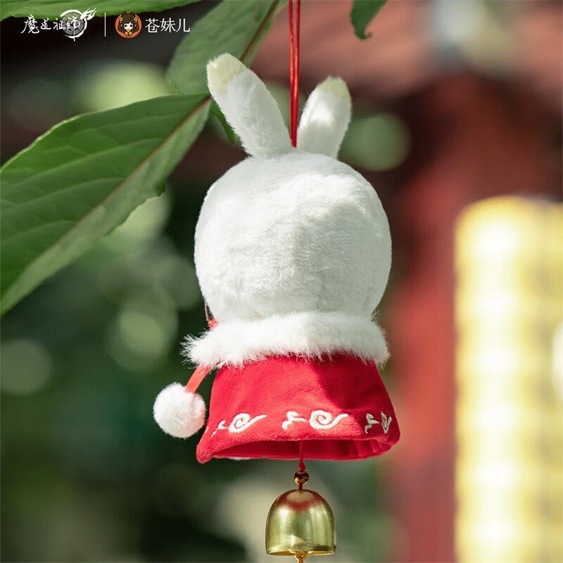 Mo Dao Zu Shi | Mao Yue Kun Ling Chibi Plush Doll Pendant