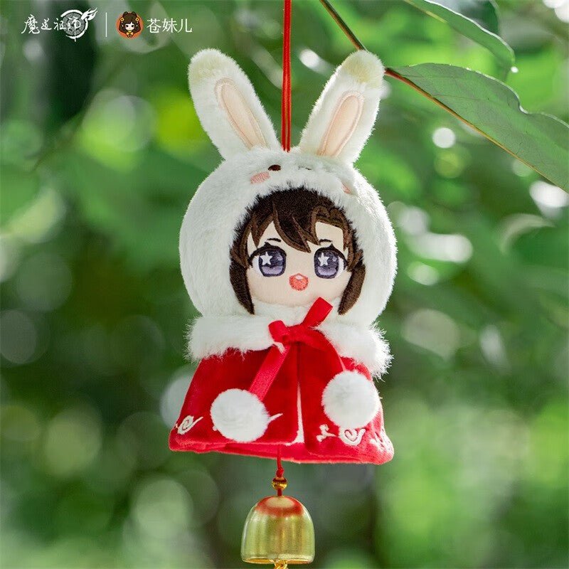 Mo Dao Zu Shi | Mao Yue Kun Ling Chibi Plush Doll Pendant