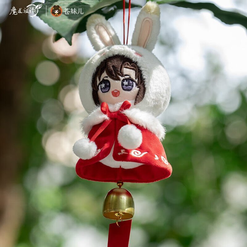 Mo Dao Zu Shi | Mao Yue Kun Ling Chibi Plush Doll Pendant