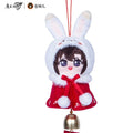 Mo Dao Zu Shi | Mao Yue Kun Ling Chibi Plush Doll Pendant