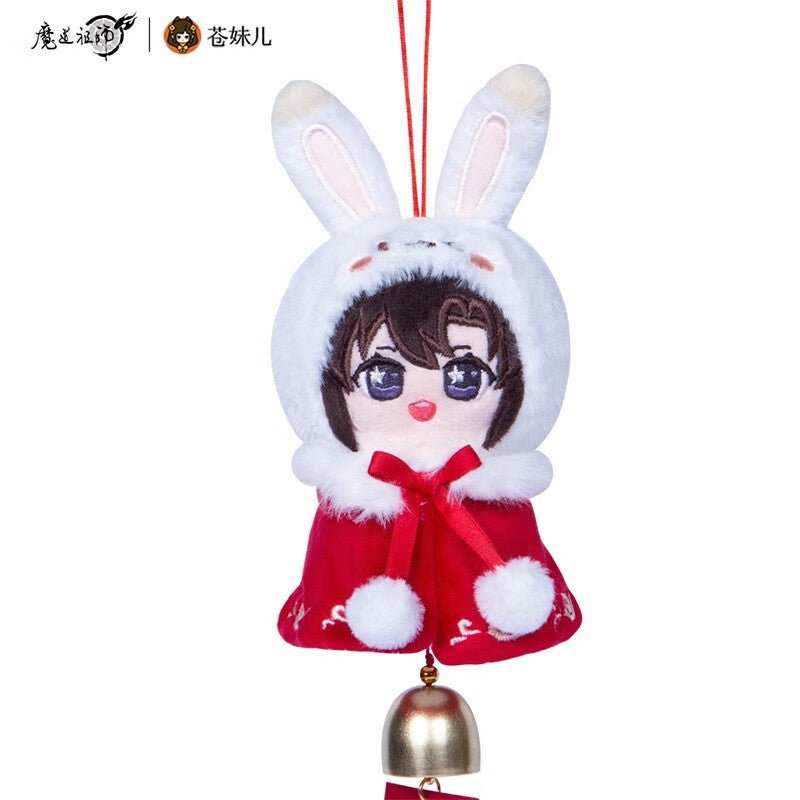 Mo Dao Zu Shi | Mao Yue Kun Ling Chibi Plush Doll Pendant