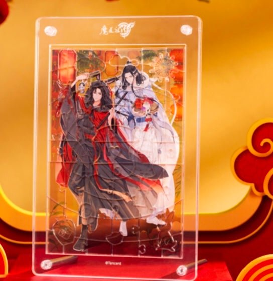 Mo Dao Zu Shi | Mao Yue Kun Ling Music Box Set Cang Mei Er Anime Goods - FUNIMECITY
