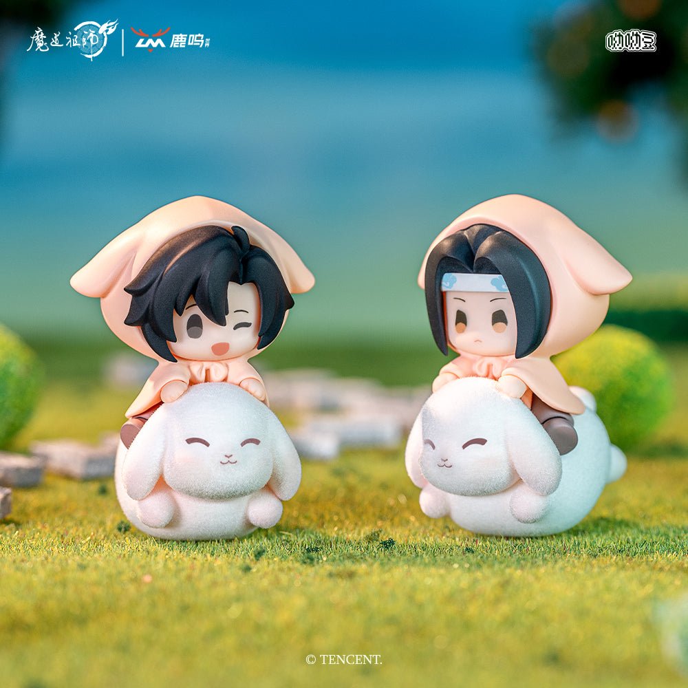 Mo Dao Zu Shi | Meng Chong Qi Yuan Series 45mm Blind Box Lu Ming Anime Goods - FUNIMECITY