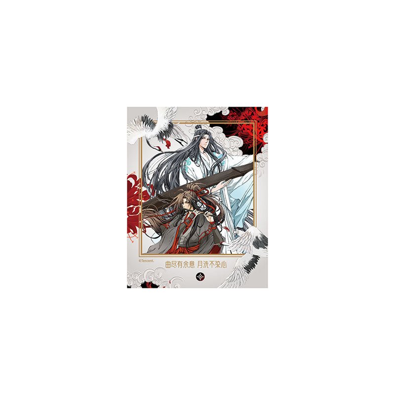 Mo Dao Zu Shi | Ming He Yin Set