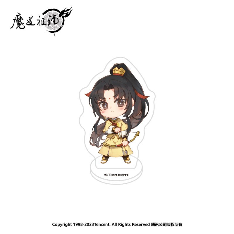 Mo Dao Zu Shi | Mini Fingertip Stand Figure Set